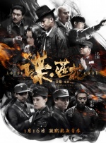 精品一区二区三区免费毛片